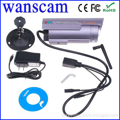 outdoor ip camera